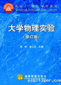 文本  描述已自动生成